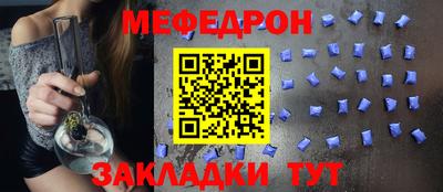 кокаин перу Старая Купавна