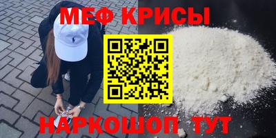 мдпв Ставрополь