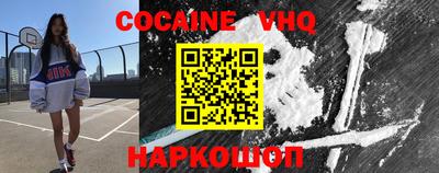 спиды Среднеуральск