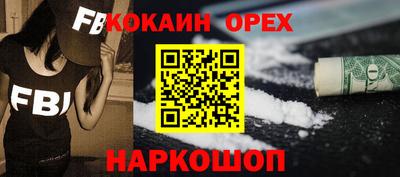 мдпв Ставрополь