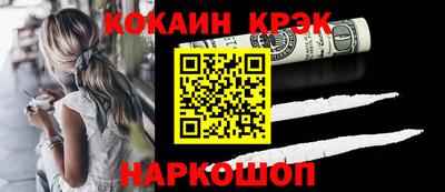 спиды Среднеуральск