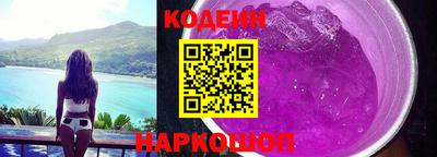 спиды Среднеуральск