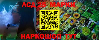 спиды Среднеуральск