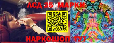 мдпв Ставрополь
