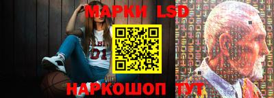 кокаин перу Старая Купавна