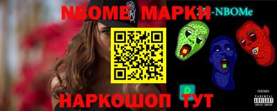 мдпв Ставрополь
