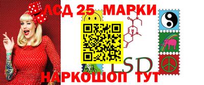мдпв Ставрополь
