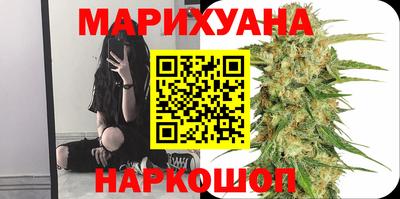 спиды Среднеуральск