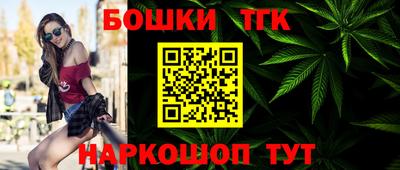 спиды Среднеуральск