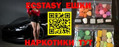 спиды Среднеуральск