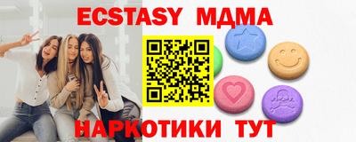спиды Среднеуральск