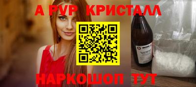спиды Среднеуральск