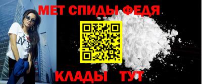 мдпв Ставрополь