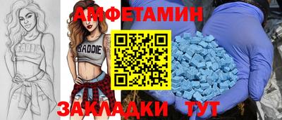 спиды Среднеуральск