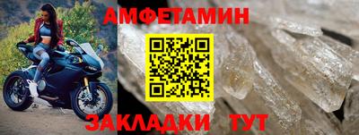 кокаин перу Старая Купавна