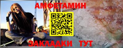 мдпв Ставрополь