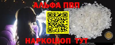 спиды Среднеуральск