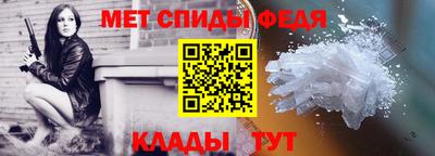 мдпв Ставрополь