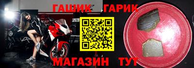 мдпв Ставрополь