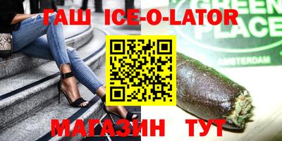 спиды Среднеуральск