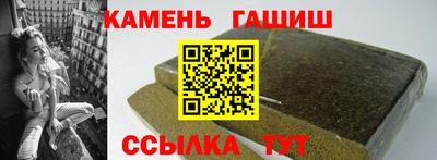 мдпв Ставрополь