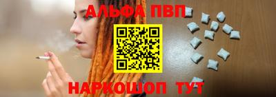 кокаин перу Старая Купавна