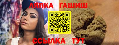 кокаин перу Старая Купавна