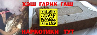 кокаин перу Старая Купавна