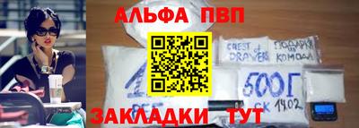 спиды Среднеуральск