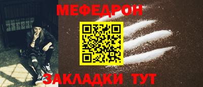 кокаин перу Старая Купавна