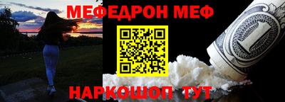 спиды Среднеуральск