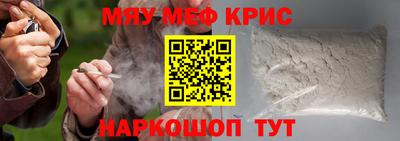 спиды Среднеуральск