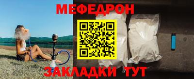 кокаин перу Старая Купавна