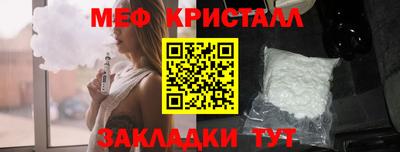 спиды Среднеуральск