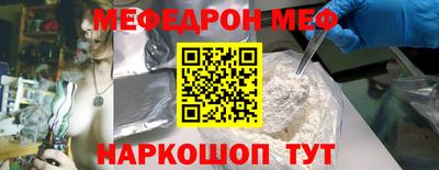 спиды Среднеуральск